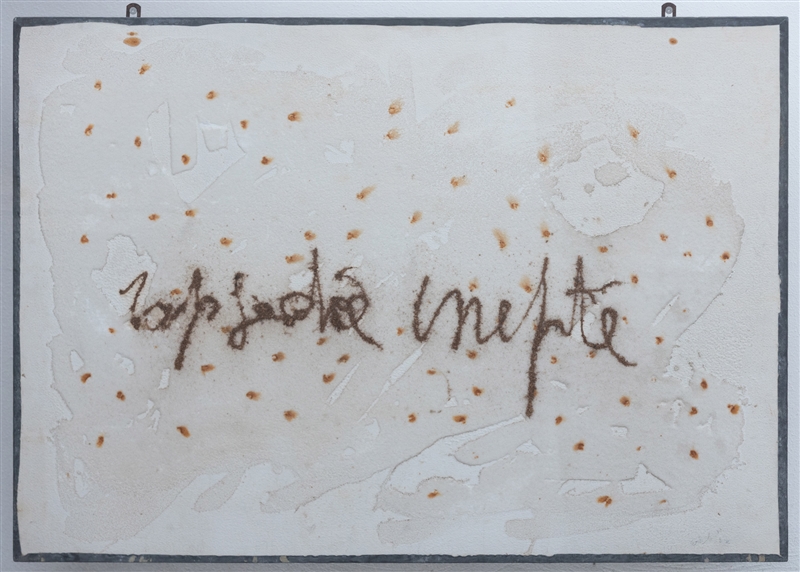 PIER PAOLO CALZOLARI Rapsodie Inepte, 1972